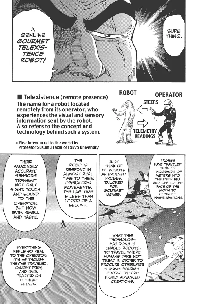 Toriko Chapter 26 image 11_optimized